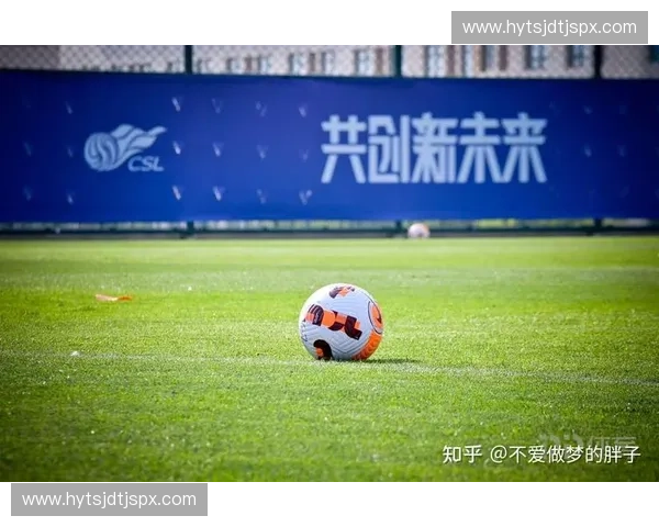 足球联赛合并背景下的战略思考与未来发展趋势分析